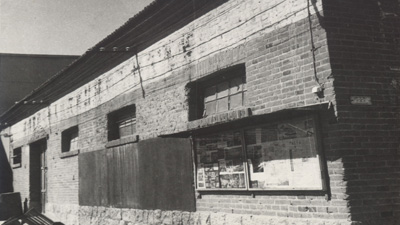 凤凰同盟平台注册·(唯一)官方网站