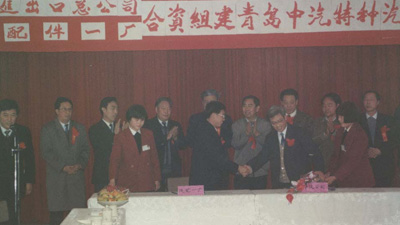 凤凰同盟平台注册·(唯一)官方网站