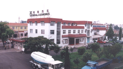 凤凰同盟平台注册·(唯一)官方网站