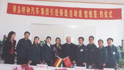 凤凰同盟平台注册·(唯一)官方网站