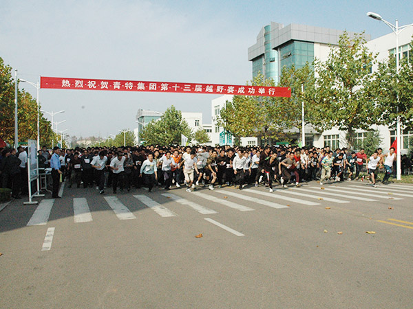 凤凰联盟越野赛