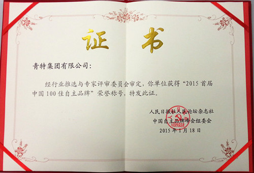 凤凰同盟平台注册·(唯一)官方网站