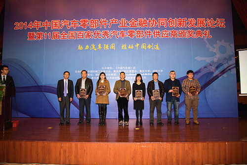 凤凰同盟平台注册·(唯一)官方网站