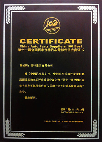 凤凰同盟平台注册·(唯一)官方网站