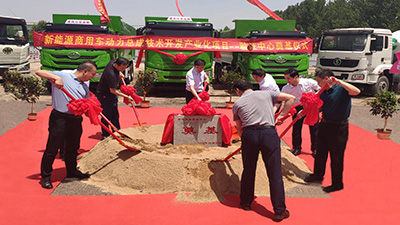 凤凰同盟平台注册·(唯一)官方网站