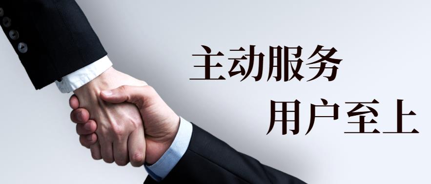 凤凰同盟平台注册·(唯一)官方网站