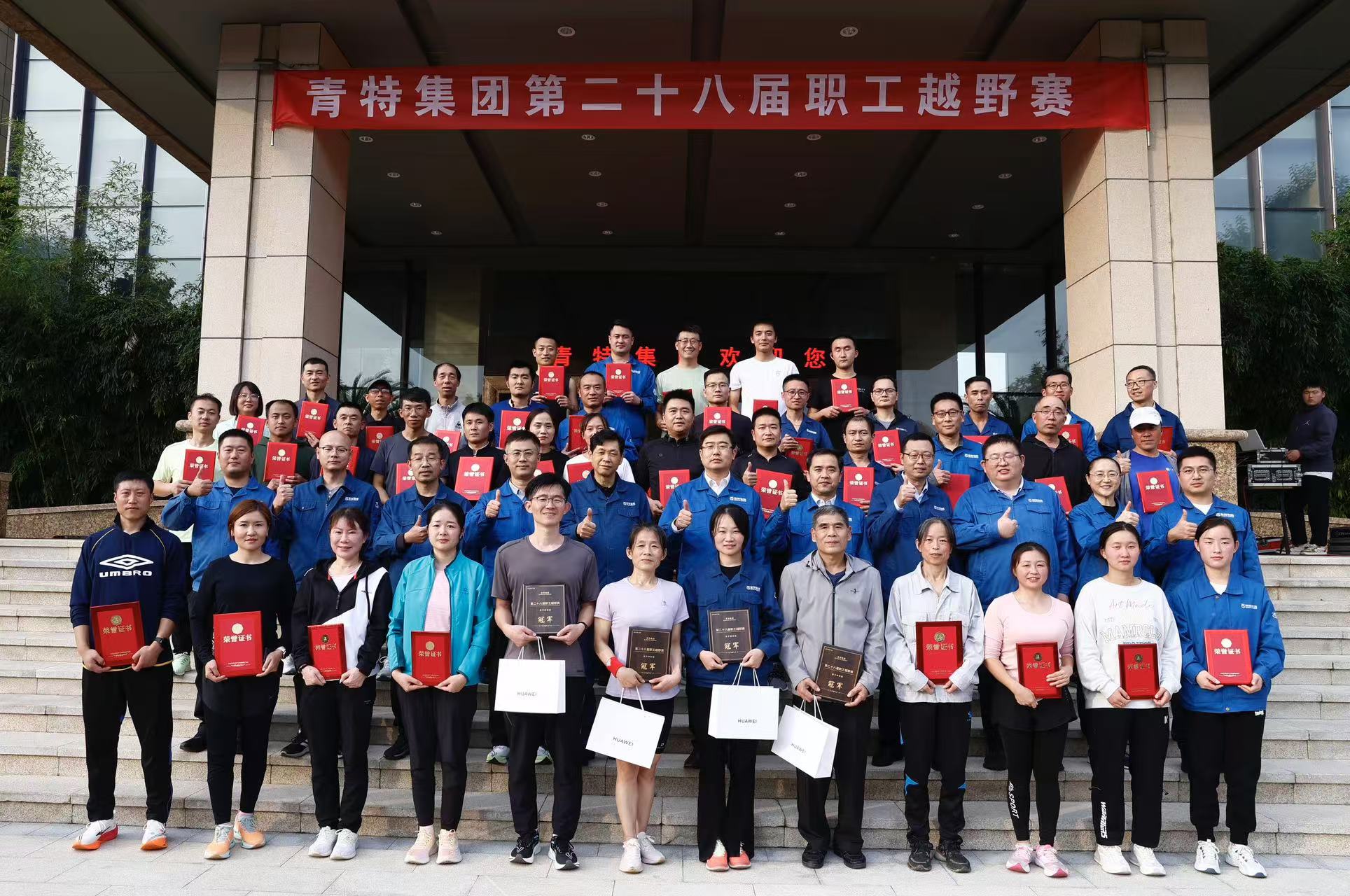 凤凰同盟平台注册·(唯一)官方网站