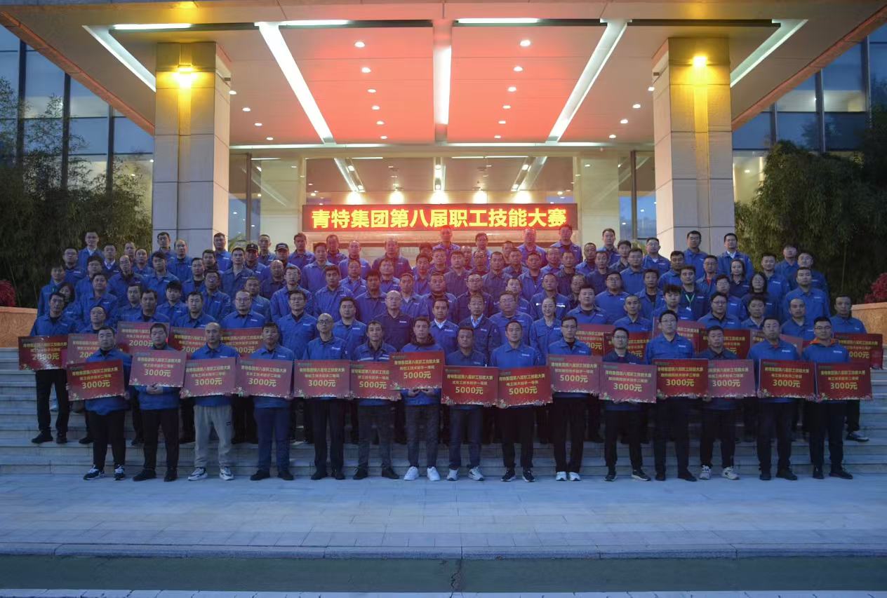 凤凰同盟平台注册·(唯一)官方网站