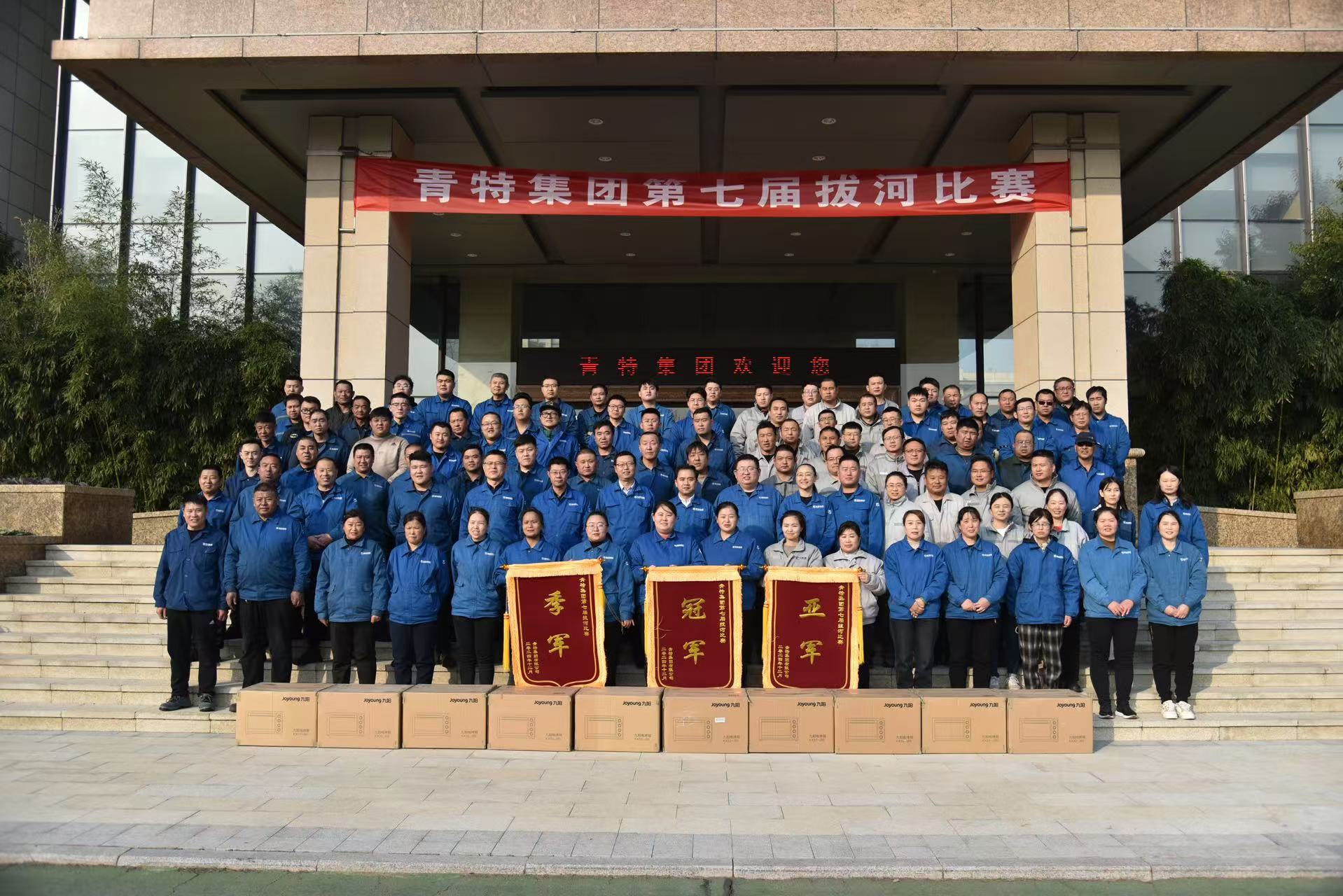 凤凰同盟平台注册·(唯一)官方网站