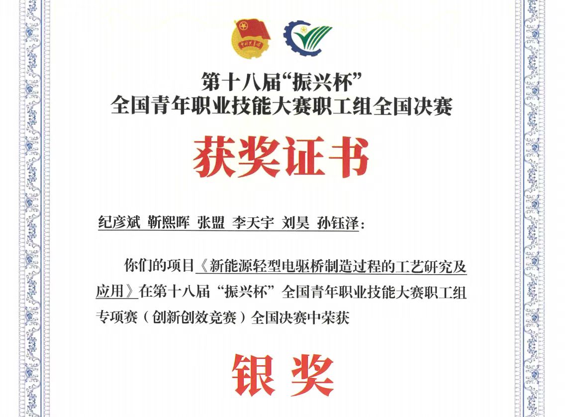 凤凰同盟平台注册·(唯一)官方网站