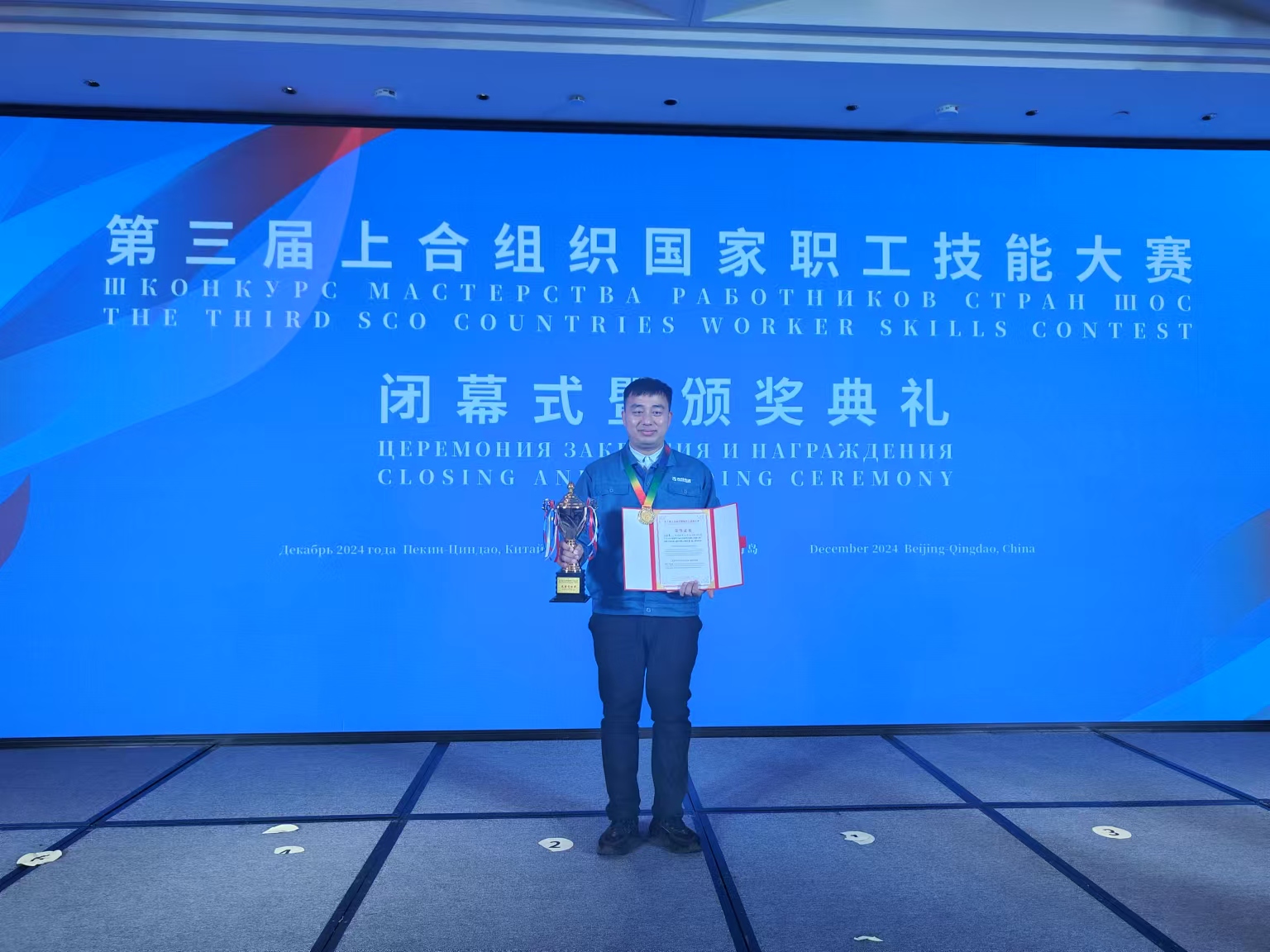 凤凰同盟平台注册·(唯一)官方网站