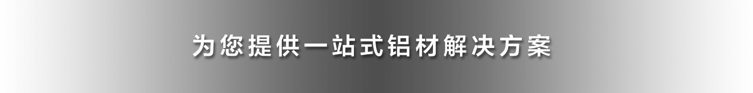 尊龙凯时人生就是搏